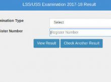 USS Exam Result / LSS Result 2019