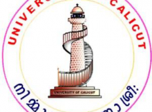 Calicut University Degree Allotment Result
