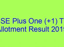 VHSE Plus One Trial Alloment Result 2019