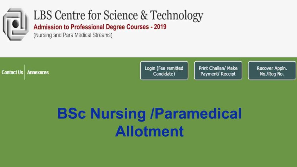 LBS Kerala BSc Nursing-Paramedical Allotment