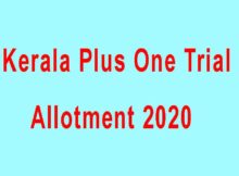 HSCAP Plus One (+1) Trial Allotment Result 2020