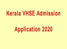 Kerala Plus One Online Application