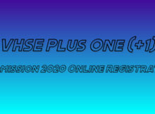 VHSE Plus One Admission 2020