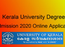 Kerala University Degree Admission 2020