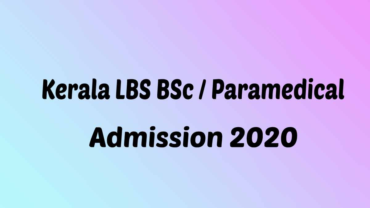 BSc Admission 2020