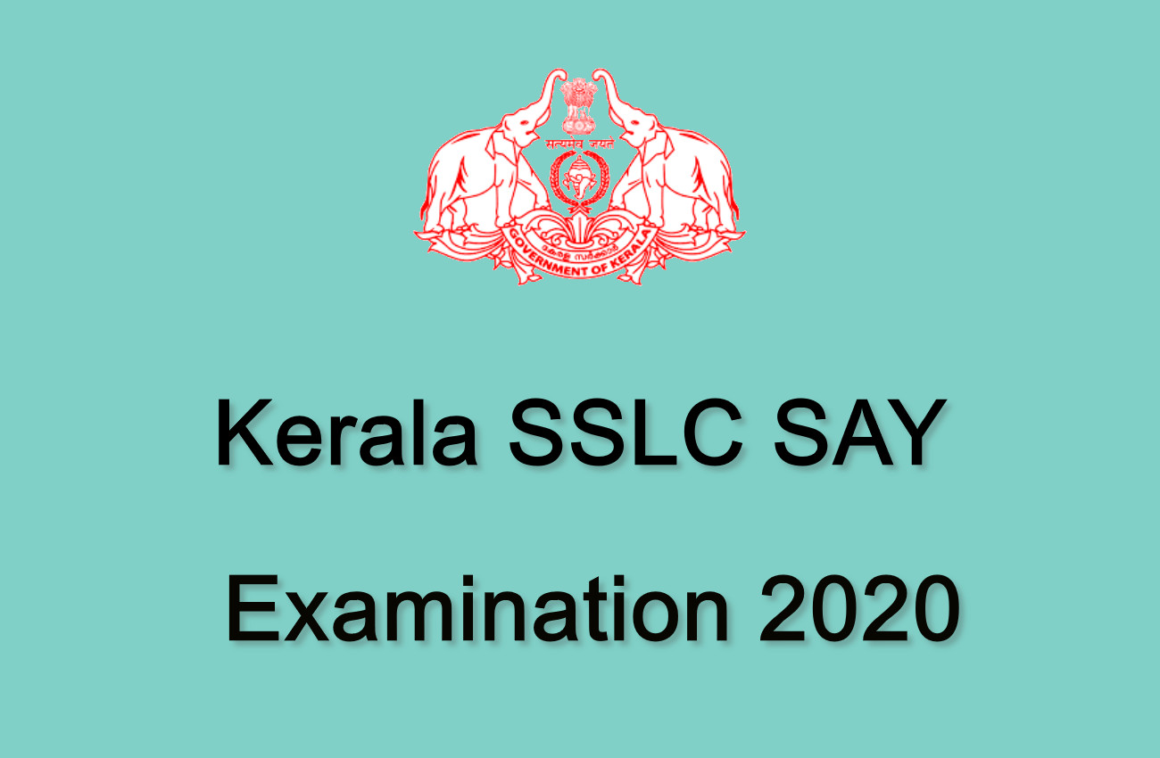 Kerala SSLC SAY Examination 2020