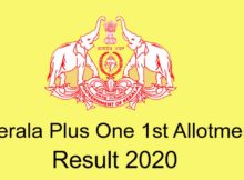 Plus One First Allotment 2020