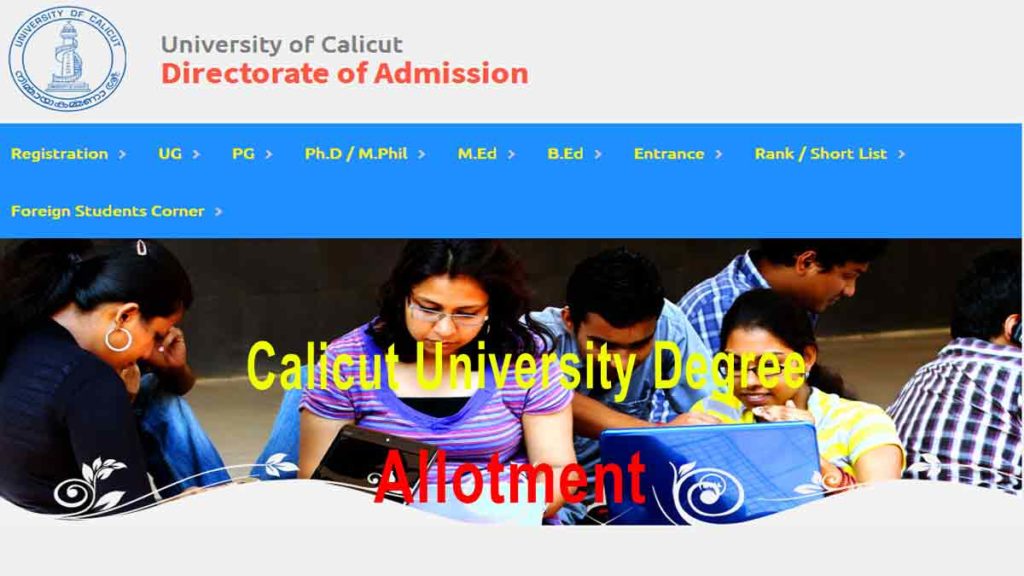 Calicut University Degree Allotment
