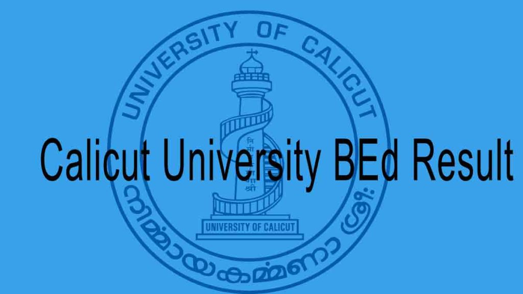 Calicut University BEd Result 2020