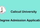 Calicut University Degree Application