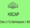 HSCAP Plus One Online Application / Allotment