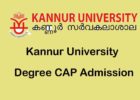 Kannur University Degree CAP Admission Aplication