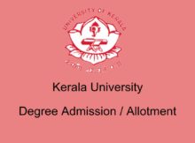 Kerala University Degree Admission / Allotment