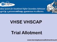 VHSE Trial Allotment
