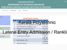 Kerala Polytechnic Lateral Entry Admission / Ranklist