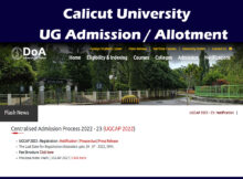 calicut-university-admission-allotment