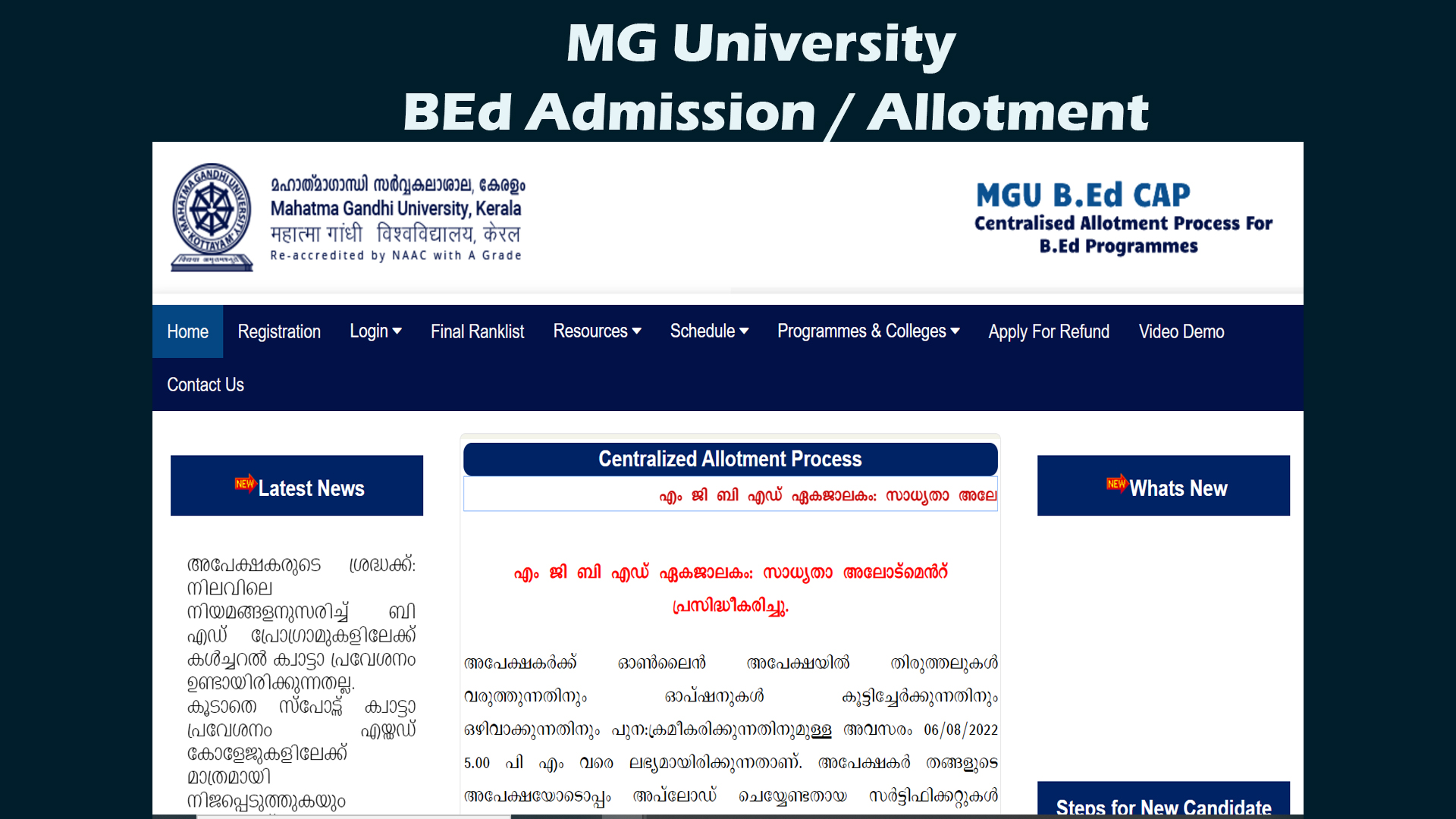 MG University BEd Admission / Allotment