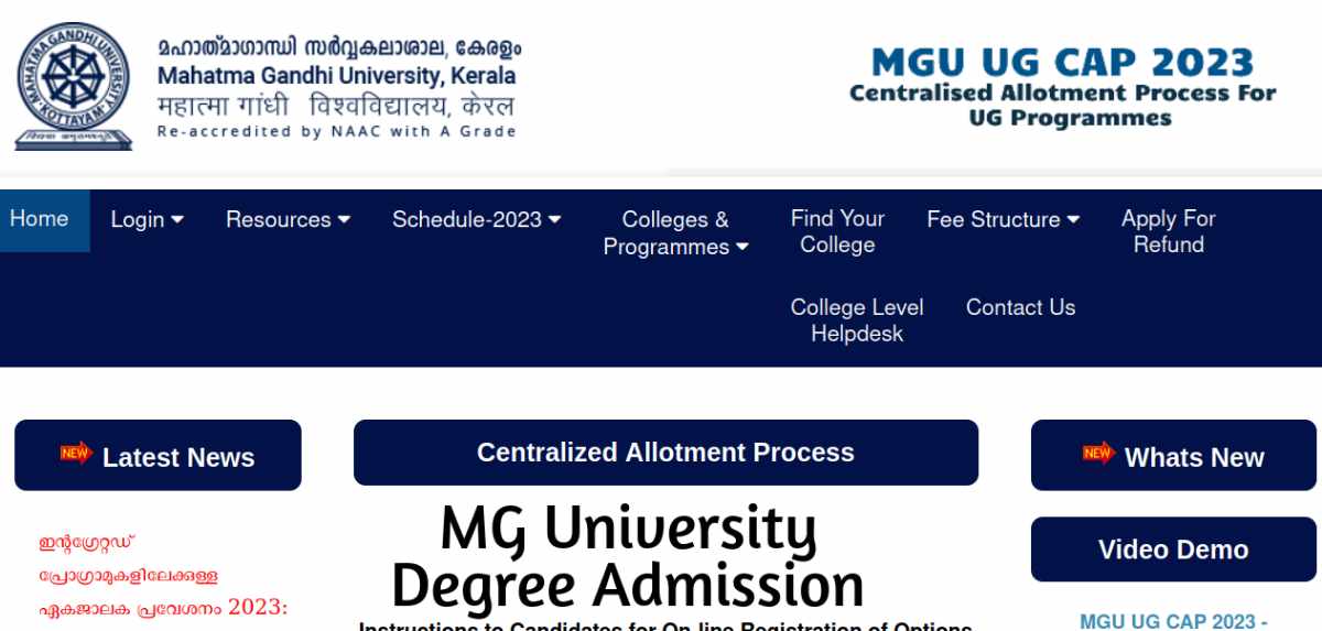 MG University Degree (UGCAP) Admission