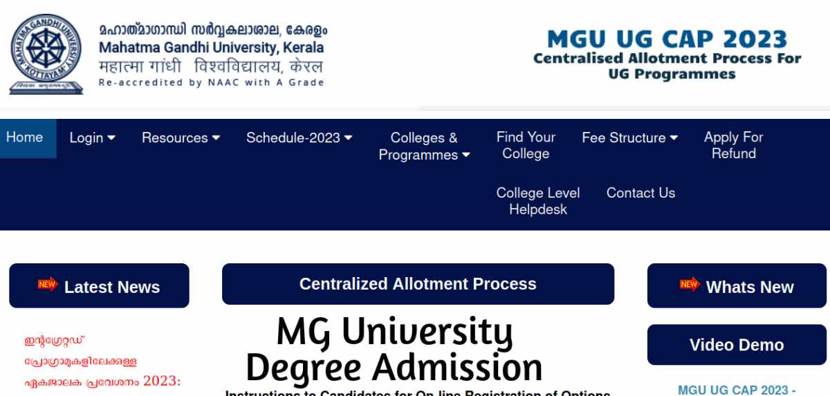 Mg University Degree Application 2023 Started Ugcap Registration