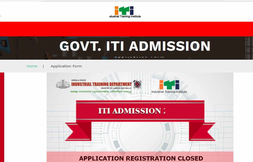 Kerala ITI Admission Rank List