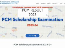 PCM Exam Scholarship Exam 2023