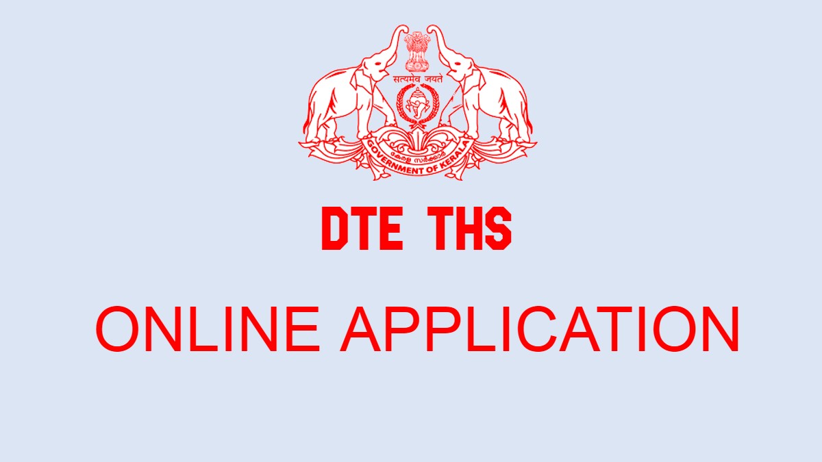 DTE THS Admission Online Application