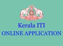 Kerala ITI Admission Online Application