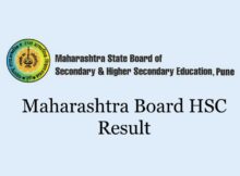 Maharshtra HSC Exam Result
