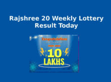 Rakshree 20 Weekly Lottery Result