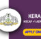 Kerala Plus One HSCAP Admission Allotment